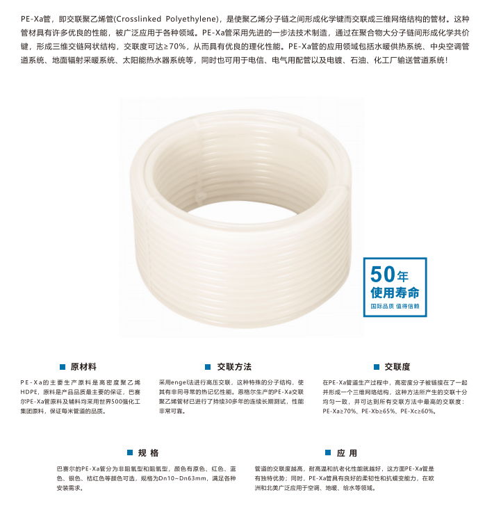 1761096968906420.png image.png